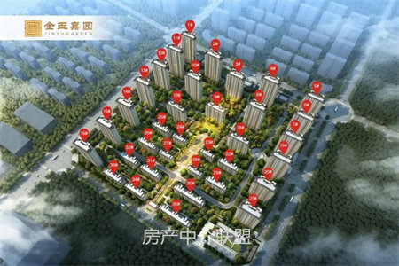 东原学校附近国丹家园2室2厅1卫48万