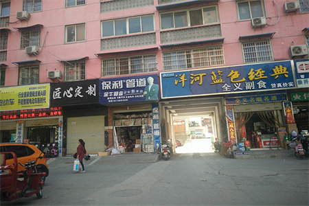 新上！急售好房，密州东苑名邸3室2厅1卫125m2简单装修